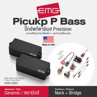 EMG® P Bass Active Ceramic Precision Bass Pickup ปิ๊กอัพกีตาร์เบส Precision แบบเซ็ต วัสดุ Ceramic  *