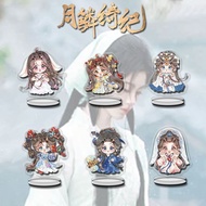 可爱 学生 鞠婧祎 人物 5cm 立 常规 办公室 周边 小 桌子 月鳞绮纪 Cute Student Ju Jingyi Figure 5cm Stand Regular Office Periph