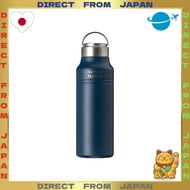 【DIRECT FROM JAPAN】Atlas Vacuum Insulated Bottle 1 Liter — Keeps Drinks Hot or Cold, Stainless Steel