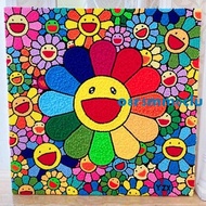 Sunflower Same Style Handmade diy Girls Homemade Meaningful Murakami Takashi Creative Gift Fur Ball 
