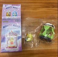 Re-ment Pokemon Nighty Night Collection - no.6 Merriep 咩利羊