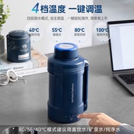 HY&amp; MORPHY RICHARDS Water Boiling Cup Water Heating CupMR6061Travel Portable Electrothermal Cup Office Electric Kettle I