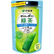 Ito En  Green Tea Bag for My Bottle 2.5g x 10 Bags Uncang Teh Hijau Jepun IMP