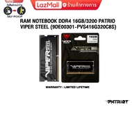 xRAM NOTEBOOK DDR4 16GB/3200 PATRIOT VIPER STEEL (9DE00301-PVS416G320C8S)/ประกัน limited lifetime