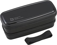 OSK BLW-14HS Men's, 2-Tier Lunch Box, Shine Bright NO3, Antibacterial, 18.1 fl oz (510 ml) + 15.3 fl