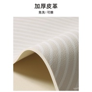 Entrance Door Mat Disposable Entrance Leather Can Cut Door pvc5ZW Entrance Door Foot Mat Scrubable W