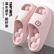 slippers bedroom slippers Bathroom Massage Slippers Women 2025 New Style Indoor Home Anti-slip Thick