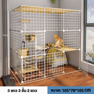 Evercharm DIY คอกสัตว์เลี้ยง กรงกระต่าย กรงสัตว์เลี้ยง กรงแมวและสุนัข กรงแมวขนาดใหญ่ คอกน้องแมว กรงแ