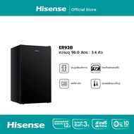 Hisense ตู้เย็น 1 ประตู 3.4 Q/96 ลิตร รุ่น ER92B