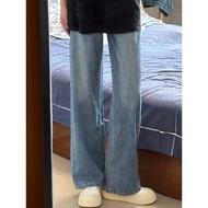 grunge jeans Seluar longgar baggy jeans men y Street Wear Light Blue Drape Slimmer Look Couple Jeans