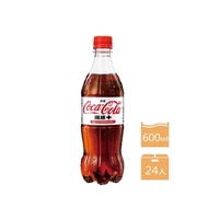 【可口可樂】箱購可口可樂纖維+600ml(600mlx24)(效期至2024/07/14)