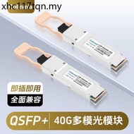 100G Light Module 100G SR4 LR4 ER4 ZR4