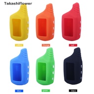 (Takashiflower) Car Alarm System Strong Pull Silicone Case Original 2 Way Car Alarm Remote Cover Hot