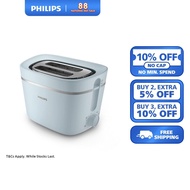 (NEW) Philips HD2560/40 | Pearl Blue Toaster | 2 Slots | 8 Browning Settings | Bun Warmer | Crumb Tr