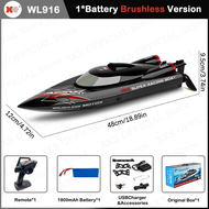 Wltoys เรือบังคับ WL916เรือแข่งวิทยุบังคับความเร็วสูง55กม./ชม. เรือ RC 2.4GHz พร้อมสัญญาณเตือนแบตเตอ
