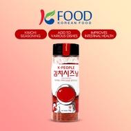 [Jwellfood] K-PEOPLE Kimchi Seasoning 70g