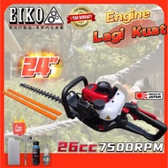 EIKO JAPAN SLP-600EK 26cc 2-Stroke Gasoline Hedge Trimmer Mesin Potong Daun
