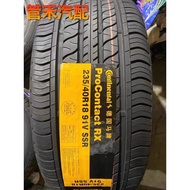 Tayar Continental tahan letupan yang baharu 235 245 255 275/35 40 45 50 55R19 20 21 22