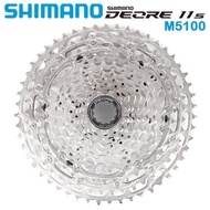 SHIMANO DEORE M5100 11-51 T COGS