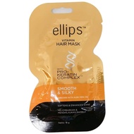 Ellips Pro-Keratin Hair Treatment Cream (18g)