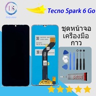 หน้าจอ Tecno Spark 6 Go หน้าจอ LCD พร้อมทัชสกรีน - Tecno Spark 6 Go