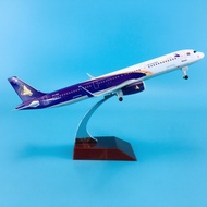 Baza nóng bán kẽm đồng minh chất liệu 1:220 20cm Mô hình máy bay Airbus A321 Campuchia Máy bay mô hì