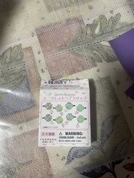 Sanrio Characters 幸運草髮夾