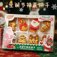 Christmas Cookies Handmade Gift Box Christmas handmade gift box cookies crispy christmas style cute cookies for gift