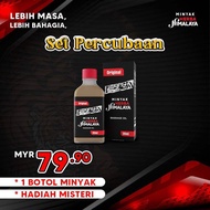 Minyak Herba Himalaya 100% Original From Hq | Minyak Lelakii | Tahan Lamaa | Ready Stock