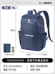 CAMEL CROWN Ultra-Light Foldable Travel Backpack | Large Capacity Luggage Bag Compact Hiking Gym Bac