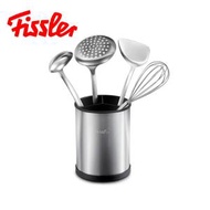 Fissler - HSS不銹鋼廚房配件5件套裝