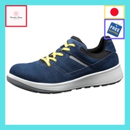 Midori Safety G4 Safety Sneakers ESD Safety Shoes JIS Standard Sneakers General Work Steel Toe G4550