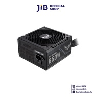POWER SUPPLY (อุปกรณ์จ่ายไฟ) ASUS TUF GAMING 650B - 650W 80 PLUS BRONZE (BLACK) (ATX)