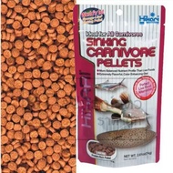 Hikari Sinking Carnivore Pellets 74 g.(อาหารปลากินเนื้อ เม็ดจมน้ำ ใช้แทนเหยื่อสด โปรตีนสูง)
