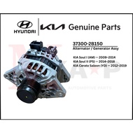 [ORIGINAL] Alternator/ Generator Assy Fits KIA Soul I, II / Cerato YD (Part No.37300-2B150)