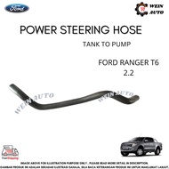FORD GENUINE POWER STEERING HOSE ( TANK TO PUMP ) FOR FORD RANGER T6 3.2