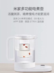 小米米家多功能電煮壼