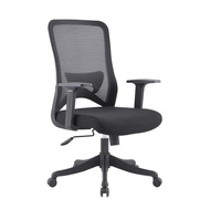 Simple Adjustable Mesh Chair Comfortable Boss Staff Chair Office Chair Conference Chair New Model Lo