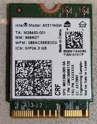 全新 intel AX211 無線網卡 筆電網卡