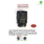 Sony FE 16-35mm F4 ZA OSS Ultra Wide Lens Full Frame สุดยอดเลนส์มุมกว้าง ZEISS A7 A7II A7III A7IV C