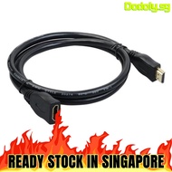 HDMI Extension Extender Cable 1.4V Male to Female HDTV PC 30CM 50cm 100cm 0.3m 0.5m 1m 1.5m 2m 3m