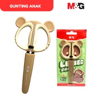 M&G Scissors Soft Animal Children's Scissors, Soft Animal Pattern, Semi-Stainless Steel Cutting Scis