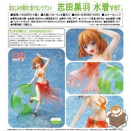 [預訂] [日版] CAworks 青梅竹馬絕對不會輸的戀愛喜劇 志田黑羽 水著Ver.