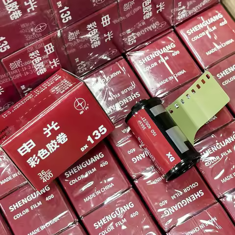 1-6 RollS Shanghai COLOR FILM 400 135Film C41 FILM Retro Warm Scenery Portrait 36 Sheets With DX Cod