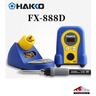 HAKKO FX-888D Digital Soldering Station Set ESD Safe FX888D