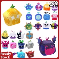 Luxury Fruit Blox with Mystery Box Code Fun Velvet Plush Pillow Novelty Hugging Pillow Stuffed Anima