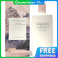 Skin1004 | ครีมกันแดด Madagascar Centella Poremizing Velvet Finish Sunscreen 50 มล.