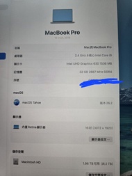 Apple MacBook Pro 16 吋 i9-32+2TB叉電3次90新