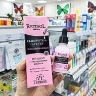 Russia floresan Retinol Vitamin B3 Essence Firming Brightening Increase Skin Elasticity 30ml1.24.9