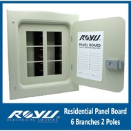 ♝ ㍿ ☌ Royu Residential Panel Board 6 Branches 2 Poles Original
